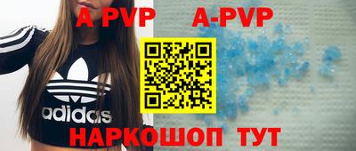 скорость mdpv Белорецк
