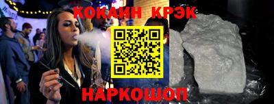 сатива Белореченск