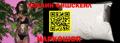 скорость mdpv Белорецк
