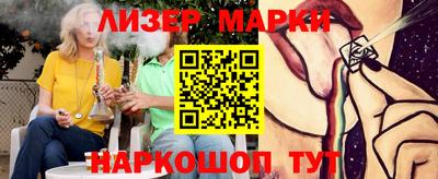 скорость mdpv Белорецк