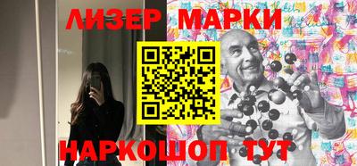 скорость mdpv Белорецк
