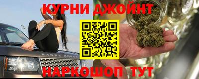 скорость mdpv Белорецк