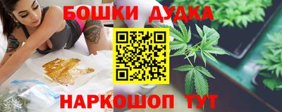 скорость mdpv Белорецк