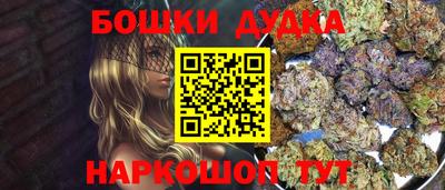 скорость mdpv Белорецк