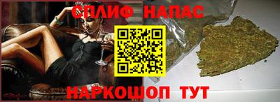 эйфоретик Бердск