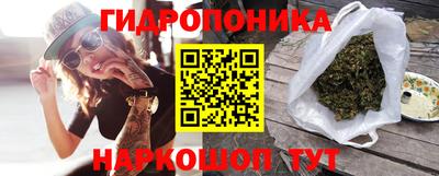скорость mdpv Белорецк