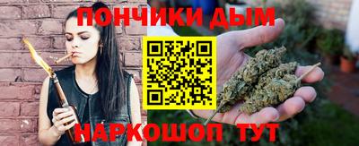 скорость mdpv Белорецк