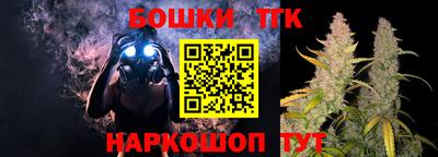 сатива Белореченск