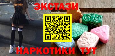 сатива Белореченск