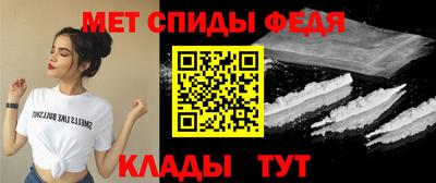 сатива Белореченск