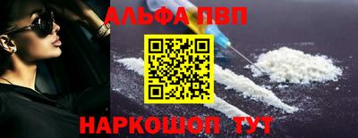 скорость mdpv Белорецк