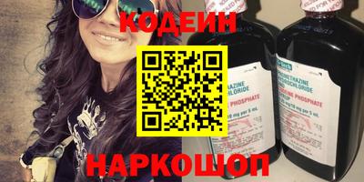 сатива Белореченск