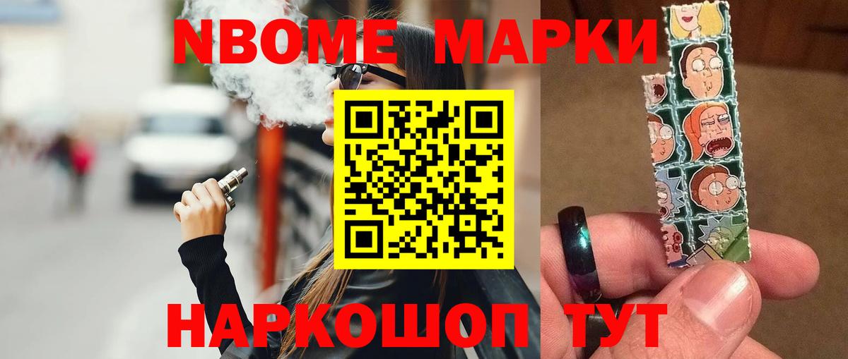Миллерово  ЛСД экстази ecstasy  Вход с VPN  Лсд 25 экстази  ЛСД экстази ecstasy 